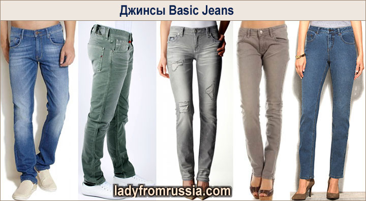 Базовая модель джинсов Basic