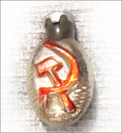 Елочная игрушка с советской символикой